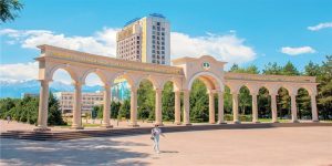 Kazakhstan Government Scholarship (PhD)