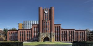 Japan Study Support Scholarship