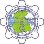 Mehran_University_of_Engineering_and_Technology_logo_result