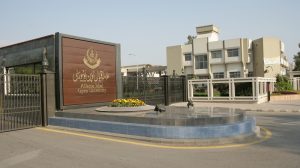 AIOU PhD Scholarship at the Allama Iqbal Open University