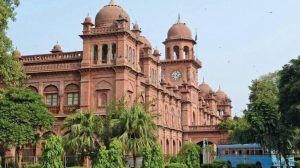 Allama Muhammad Iqbal Scholarship (Undergraduate) at the University of the Punjab