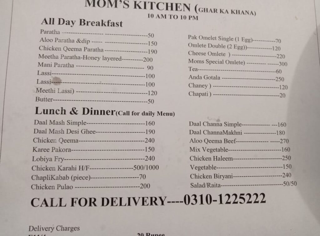 Mom S Kitchen FoodNama   150126043 245919723772605 8192764910035594941 N 1024x756 