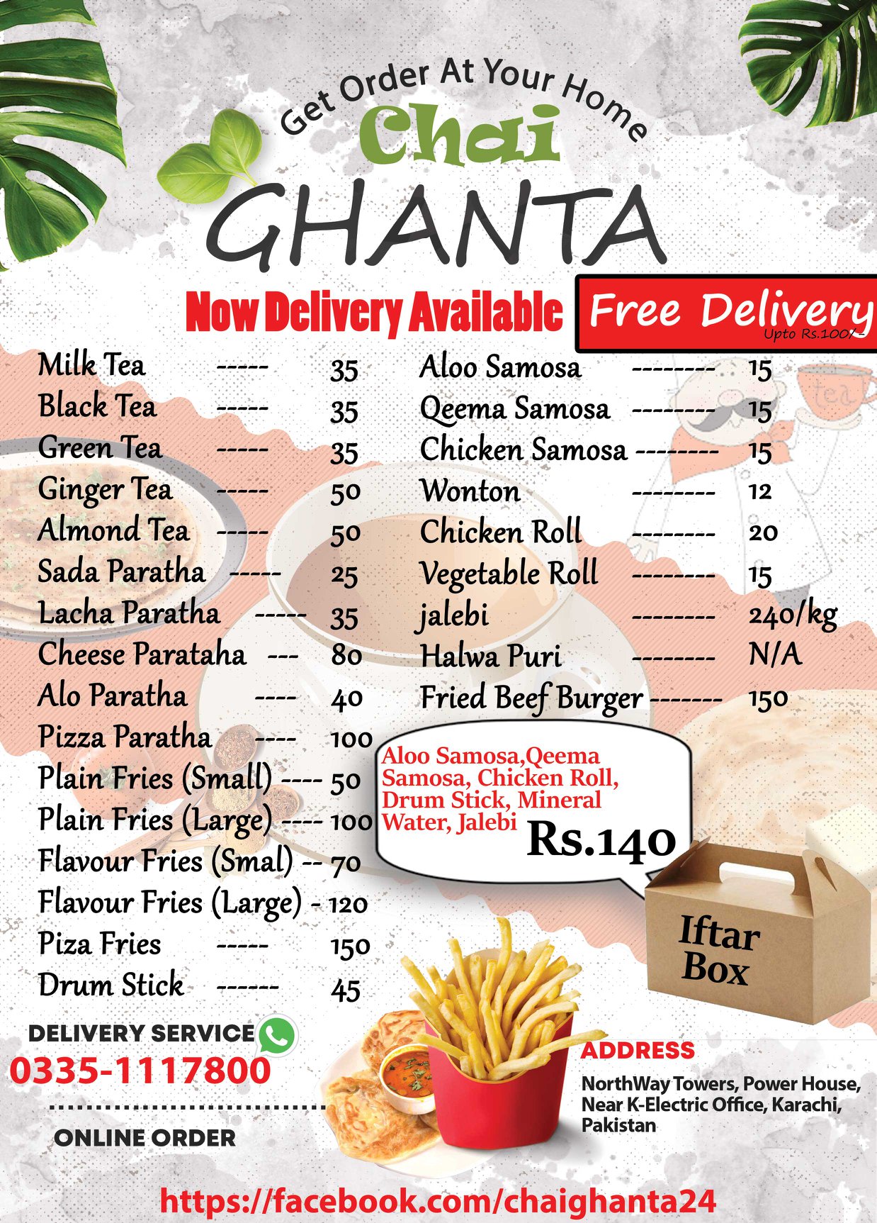 Chai Ghanta - FoodNama