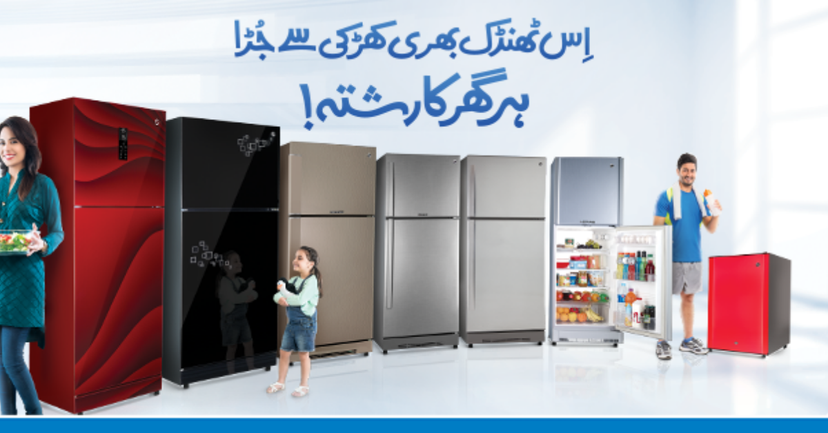 Best refrigerators in Pakistan under Rs. 30,000