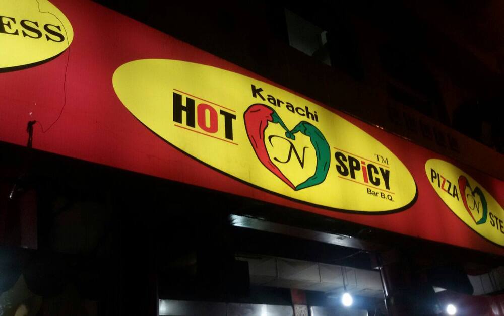 hot n spicy menu