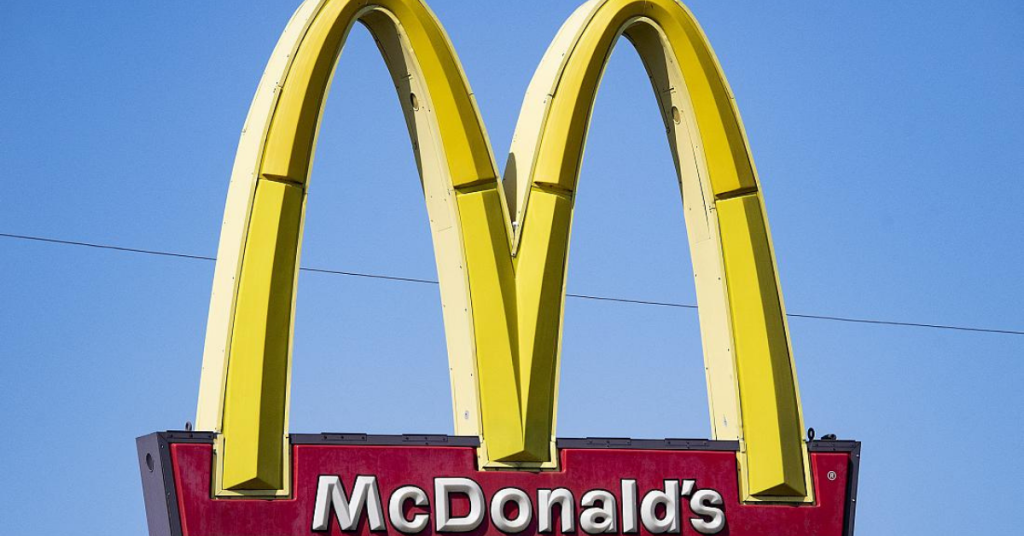 order McDonald's in the metaverse
