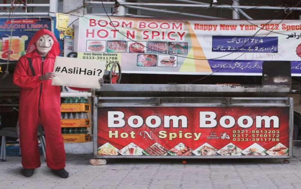 #AsliHai?