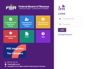 FBR Portal