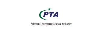 This is the logo for PTA in the article How to register mobile in PTA.