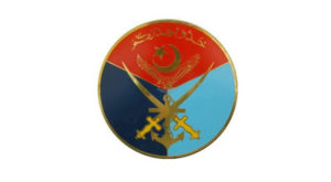 Logo of the ISSB