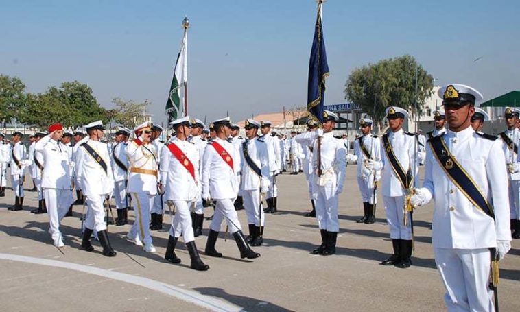 How to Join the Armed Forces of Pakistan - How To