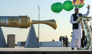 How to Reach Kartarpur
