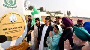 How to Reach Kartarpur