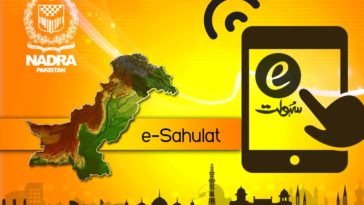 How to use NADRA E-Sahulat