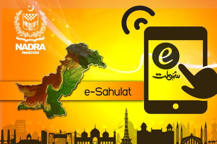 How to use NADRA E-Sahulat