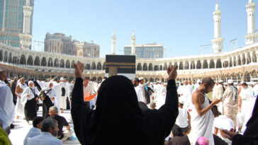 How to perform hajj