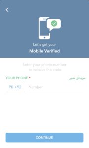 image of the portal saying mobile is verified