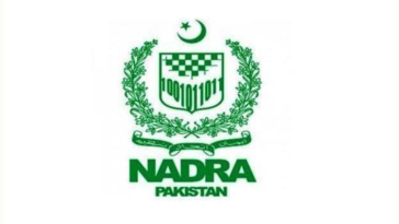 How to Verify your CNIC with NADRA