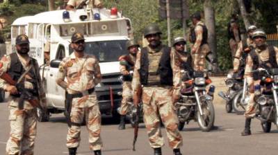 how to join Pakistan Rangers