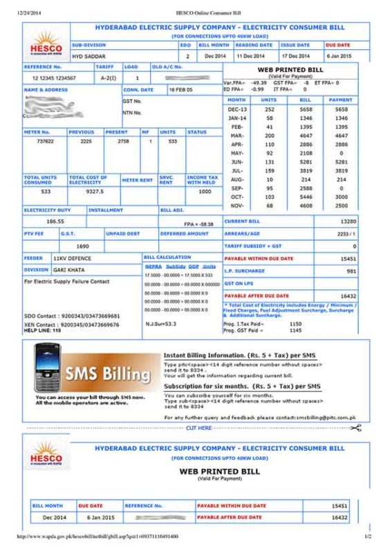 sawnee emc bill pay online