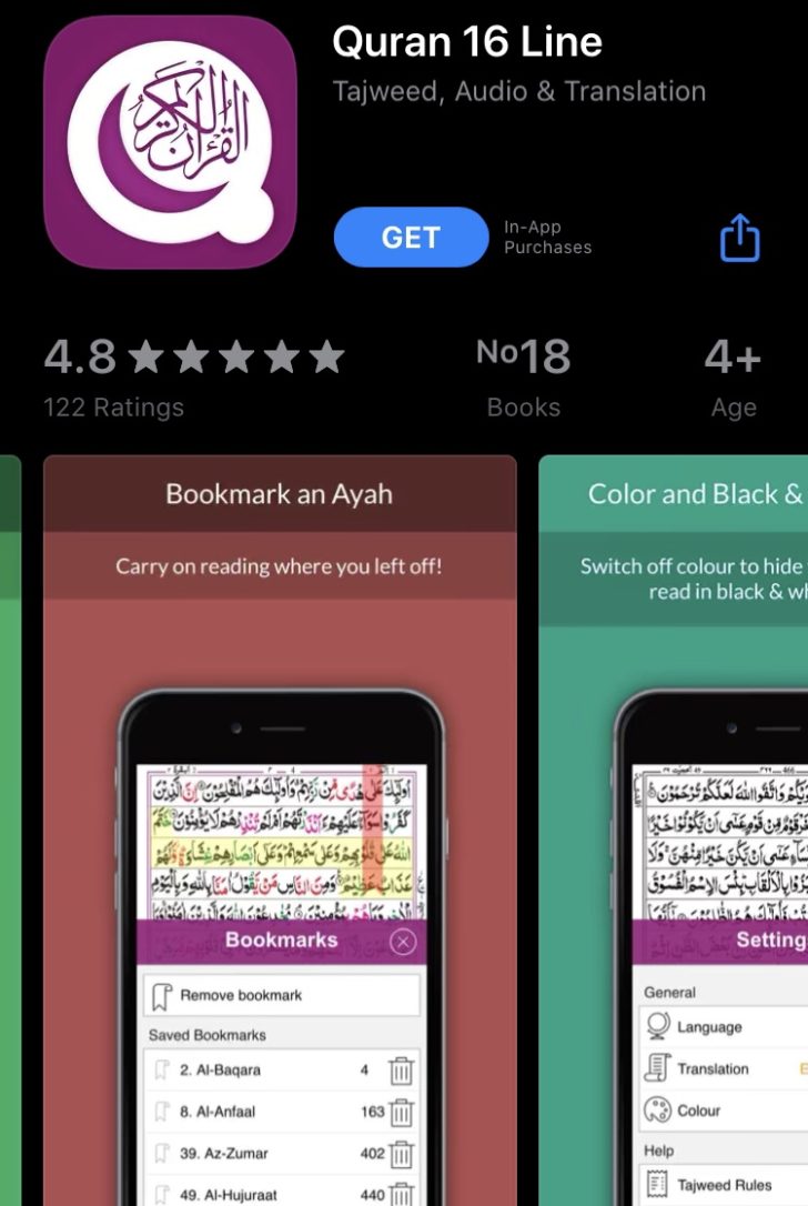 Best Apps for Reading Quran on your Mobile How To