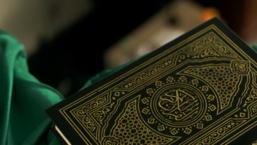 The Holy Quran