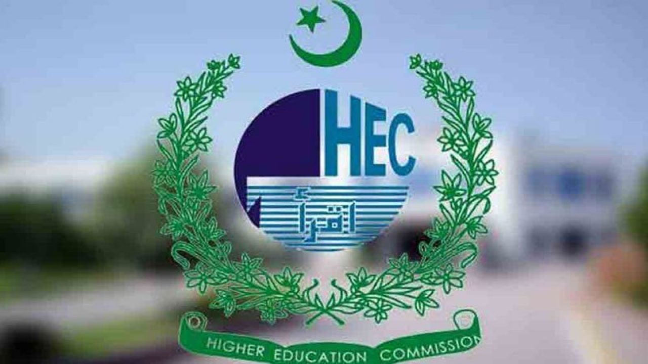 How To Get Equivalence Certificate From HEC