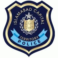 How to join Islamabad Traffic Police