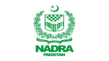 How To Change Your Legal Name With NADRA