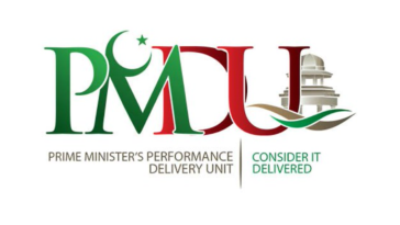 Prime Minister Complaint Cell