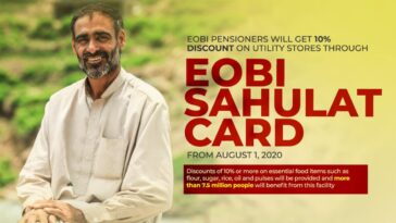 How To Get EOBI Sahulat Card