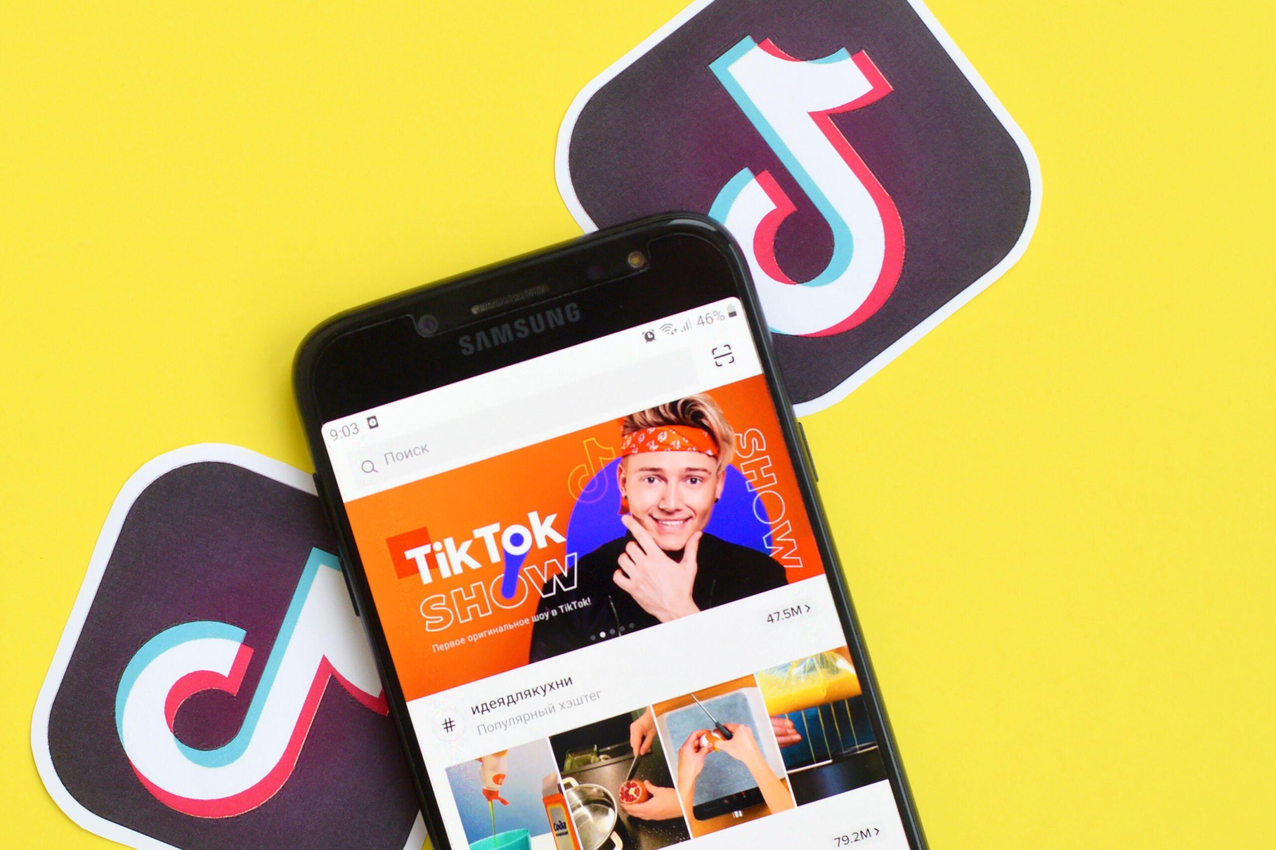 How To Increase Your TikTok Following