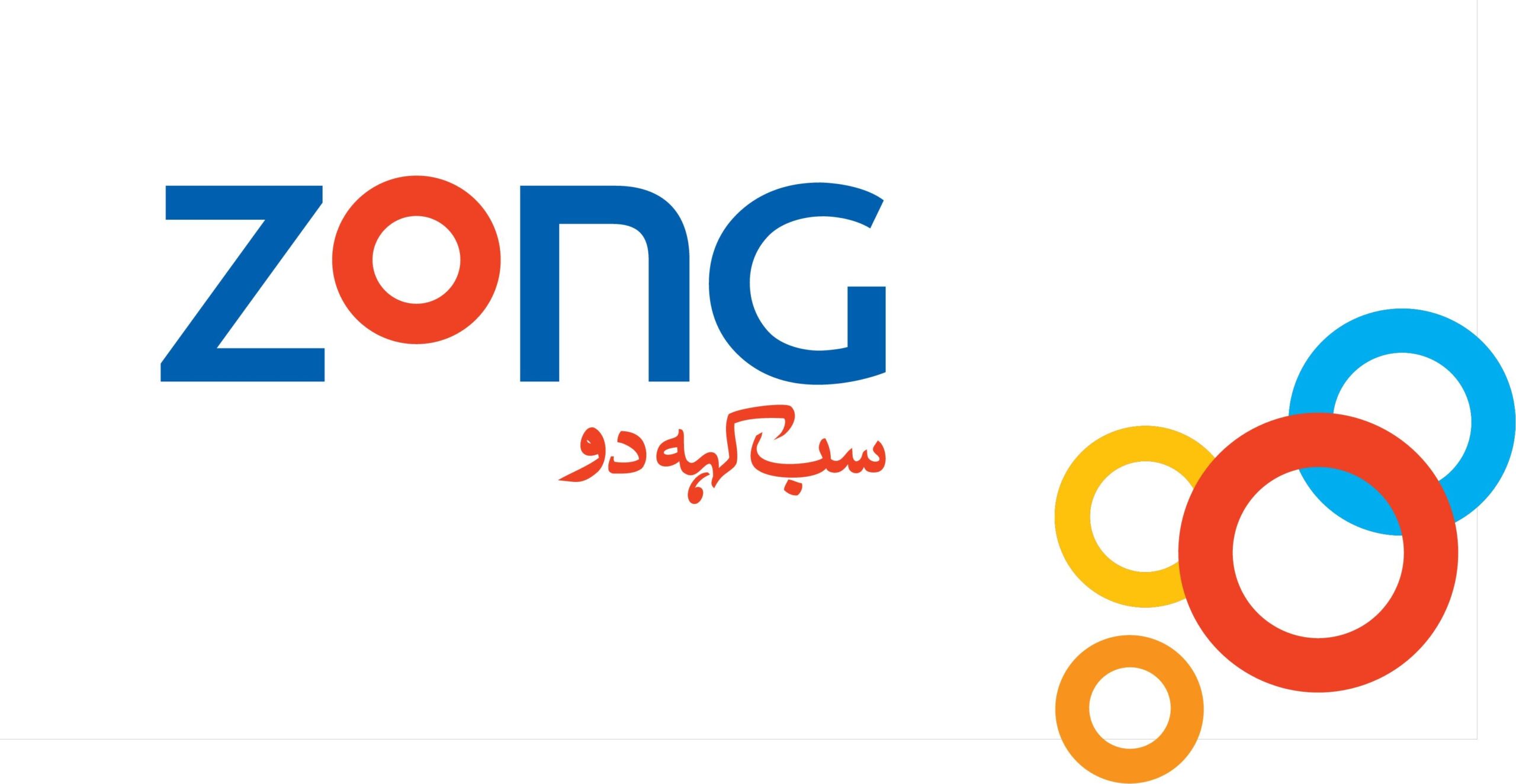 zong online number buy