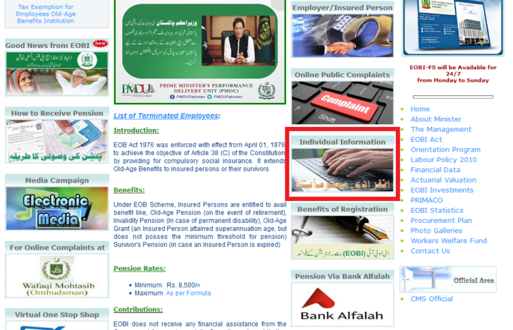 How To Get EOBI Sahulat Card How To
