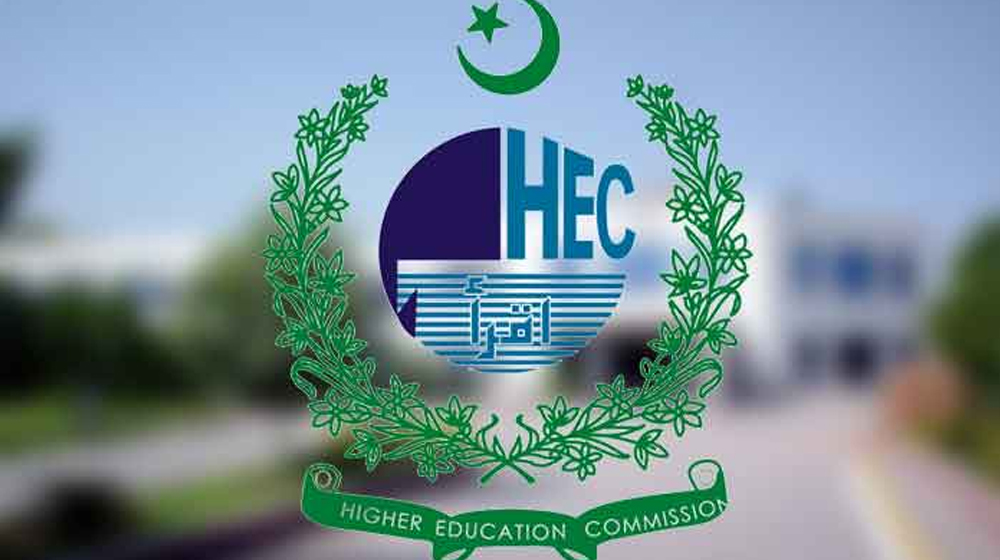 How to Apply for an Appointment at HEC