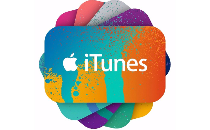 itunes gift card pakistan