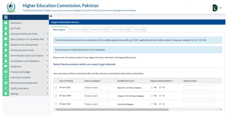 How to Apply for an Appointment at HEC - How To