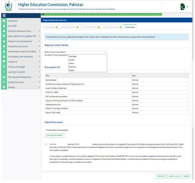 How to Apply for an Appointment at HEC - How To