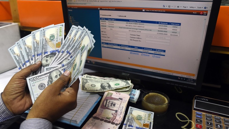 How To Apply For Roshan Digital Account