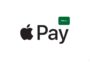 How To Use Apple Pay In Pakistan