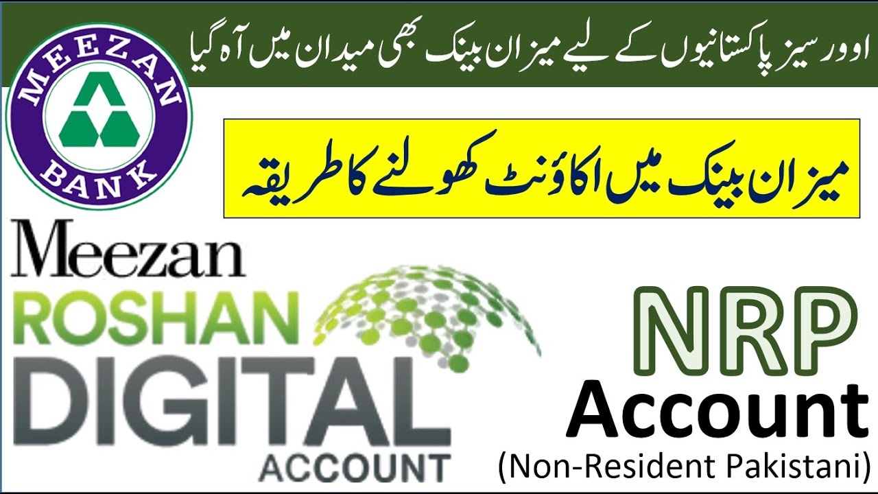 NRP Assistance | Meezan | ProPakistani