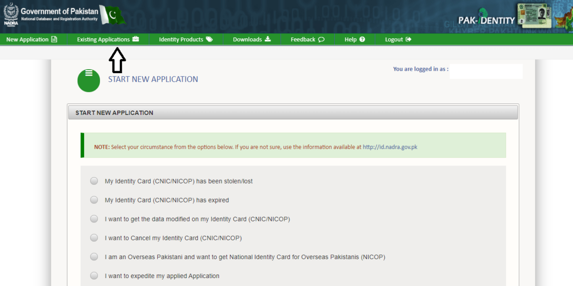 how-to-check-the-nadra-id-card-status-how-to