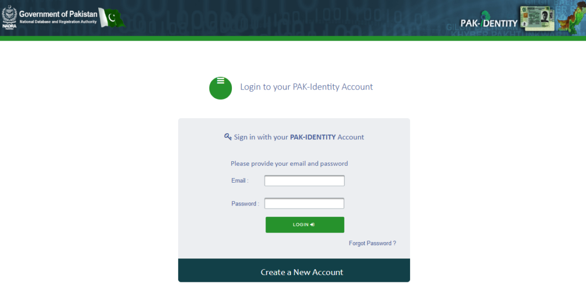 how-to-check-the-nadra-id-card-status-how-to