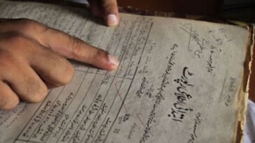 How to File an FIR