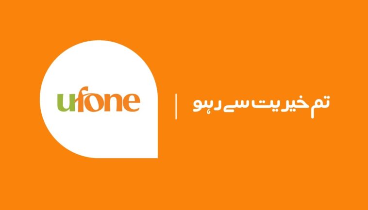 How to Find Ufone Packages that Suits Your Needs