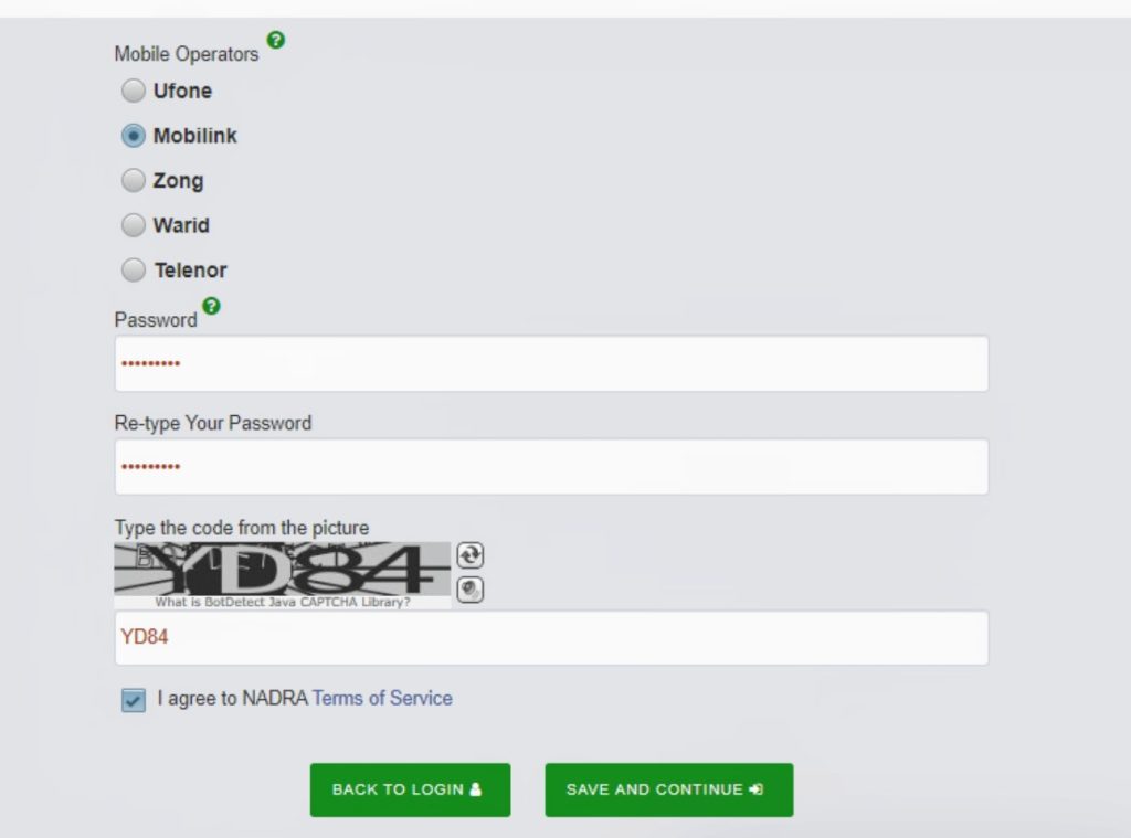 how-to-check-cnic-verification-online-and-via-sms-how-to