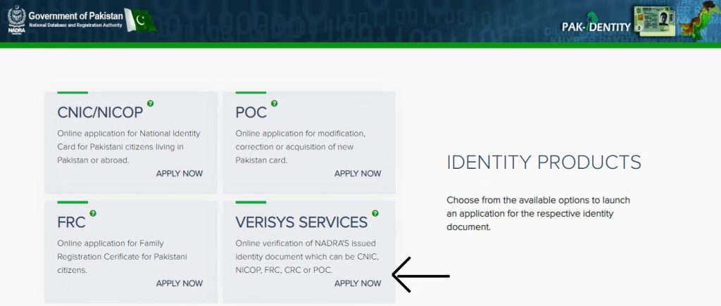 how-to-check-cnic-verification-online-and-via-sms-how-to