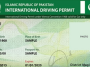 International driving license