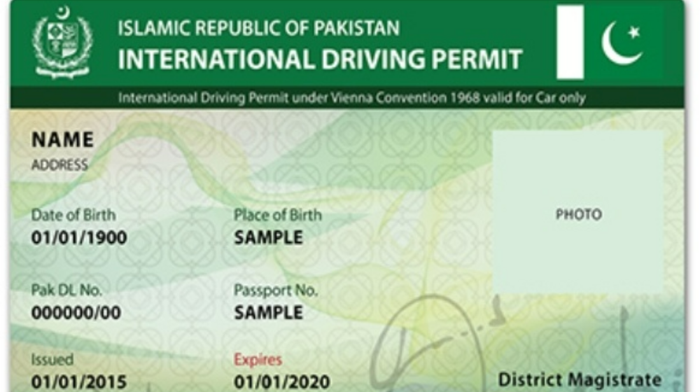 International Driving License in Pakistan: Procedure & Documents