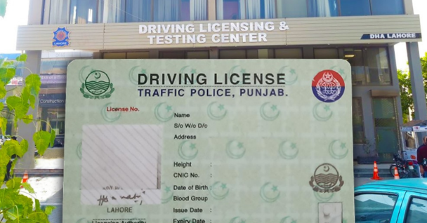 International Driving License In Pakistan Procedure Documents international-driving-license-in-pakistan-procedure-documents
